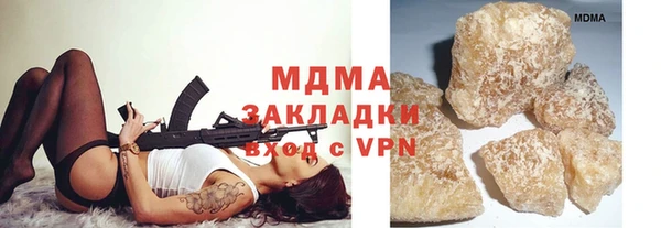 МДПВ Болхов