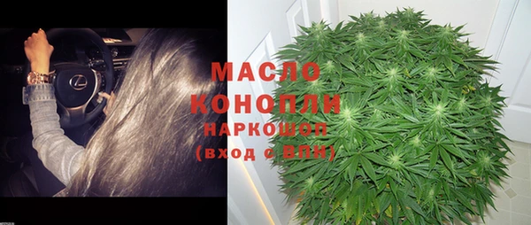 мдма Белоозёрский